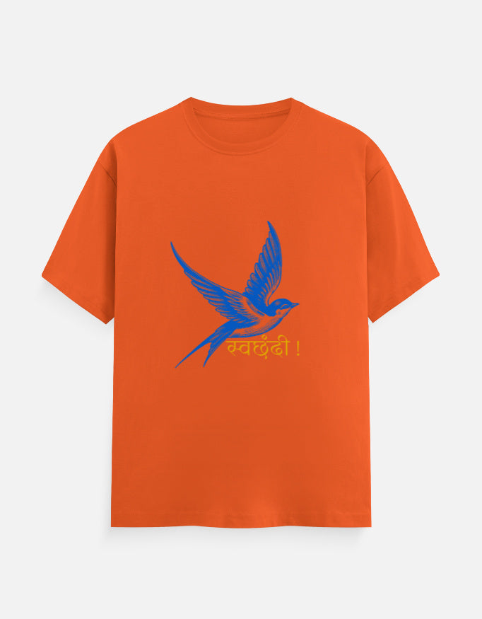 Front_1_c_33.jpg